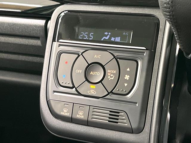 スペーシアカスタム ハイブリッドXS 届出済未使用車 両側電動 電子パーキング 衝突軽減 レーダークルーズ シートヒーター ステアリングヒーター キーレス LEDヘッド オートライト オートエアコン アイドリングストップ(47枚目)