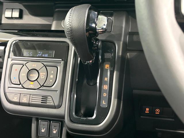 スペーシアカスタム ハイブリッドXS 届出済未使用車 両側電動 電子パーキング 衝突軽減 レーダークルーズ シートヒーター ステアリングヒーター キーレス LEDヘッド オートライト オートエアコン アイドリングストップ(49枚目)