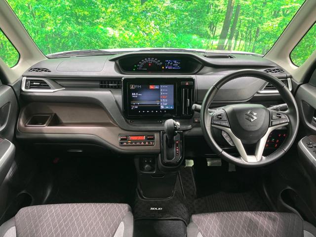 ソリオバンディット ハイブリッドMV 純正9型ナビ 全周囲カメラ 両側電動 衝突軽減 レーダークルーズ LEDヘッド ETC2.0 ドラレコ フルセグ シートヒーター クリアランスソナー ヘッドアップディスプレイ アイドリングストップ(2枚目)