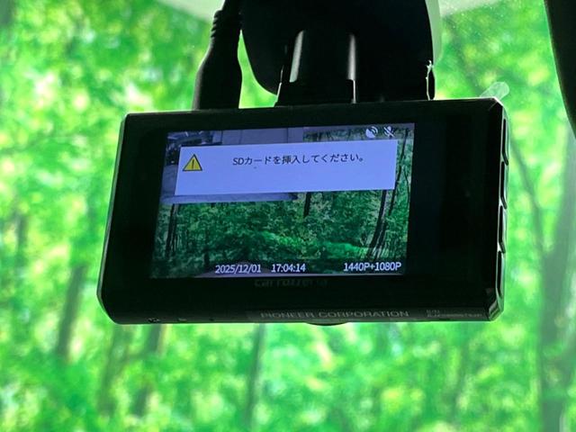 ソリオバンディット ハイブリッドMV 純正9型ナビ 全周囲カメラ 両側電動 衝突軽減 レーダークルーズ LEDヘッド ETC2.0 ドラレコ フルセグ シートヒーター クリアランスソナー ヘッドアップディスプレイ アイドリングストップ(8枚目)