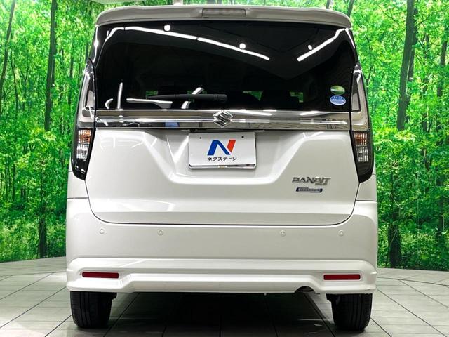 ソリオバンディット ハイブリッドMV 純正9型ナビ 全周囲カメラ 両側電動 衝突軽減 レーダークルーズ LEDヘッド ETC2.0 ドラレコ フルセグ シートヒーター クリアランスソナー ヘッドアップディスプレイ アイドリングストップ(16枚目)