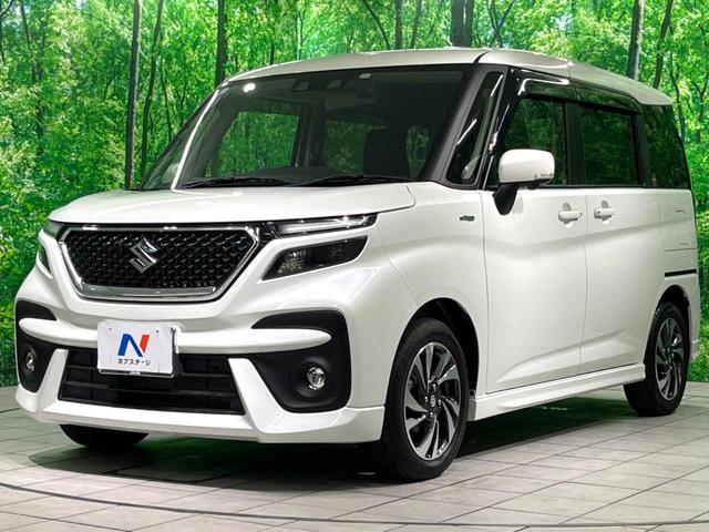 ソリオバンディット ハイブリッドMV 純正9型ナビ 全周囲カメラ 両側電動 衝突軽減 レーダークルーズ LEDヘッド ETC2.0 ドラレコ フルセグ シートヒーター クリアランスソナー ヘッドアップディスプレイ アイドリングストップ(22枚目)