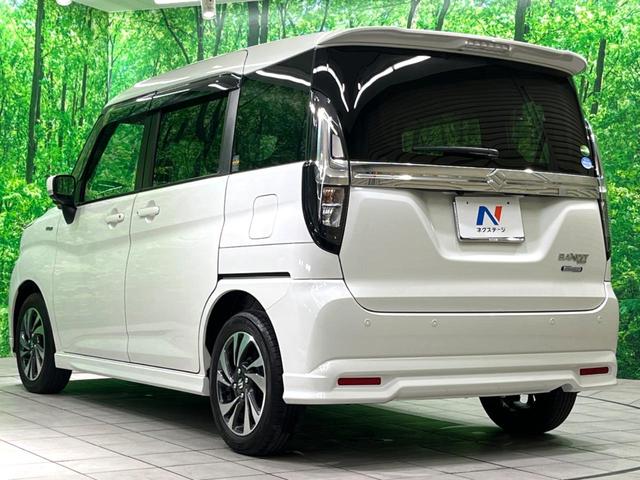 ソリオバンディット ハイブリッドMV 純正9型ナビ 全周囲カメラ 両側電動 衝突軽減 レーダークルーズ LEDヘッド ETC2.0 ドラレコ フルセグ シートヒーター クリアランスソナー ヘッドアップディスプレイ アイドリングストップ(23枚目)