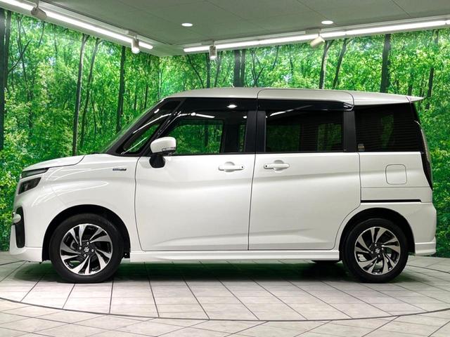 ソリオバンディット ハイブリッドMV 純正9型ナビ 全周囲カメラ 両側電動 衝突軽減 レーダークルーズ LEDヘッド ETC2.0 ドラレコ フルセグ シートヒーター クリアランスソナー ヘッドアップディスプレイ アイドリングストップ(24枚目)