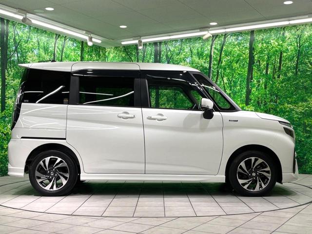 ソリオバンディット ハイブリッドMV 純正9型ナビ 全周囲カメラ 両側電動 衝突軽減 レーダークルーズ LEDヘッド ETC2.0 ドラレコ フルセグ シートヒーター クリアランスソナー ヘッドアップディスプレイ アイドリングストップ(25枚目)