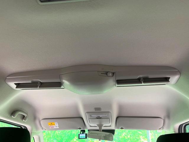 ソリオバンディット ハイブリッドMV 純正9型ナビ 全周囲カメラ 両側電動 衝突軽減 レーダークルーズ LEDヘッド ETC2.0 ドラレコ フルセグ シートヒーター クリアランスソナー ヘッドアップディスプレイ アイドリングストップ(34枚目)