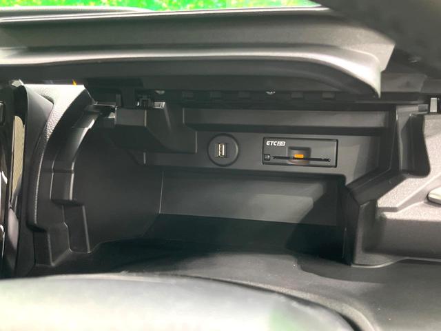 ソリオバンディット ハイブリッドMV 純正9型ナビ 全周囲カメラ 両側電動 衝突軽減 レーダークルーズ LEDヘッド ETC2.0 ドラレコ フルセグ シートヒーター クリアランスソナー ヘッドアップディスプレイ アイドリングストップ(38枚目)