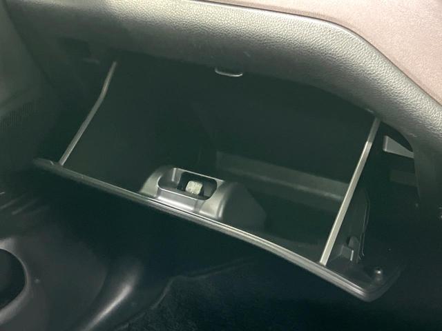 ソリオバンディット ハイブリッドMV 純正9型ナビ 全周囲カメラ 両側電動 衝突軽減 レーダークルーズ LEDヘッド ETC2.0 ドラレコ フルセグ シートヒーター クリアランスソナー ヘッドアップディスプレイ アイドリングストップ(39枚目)