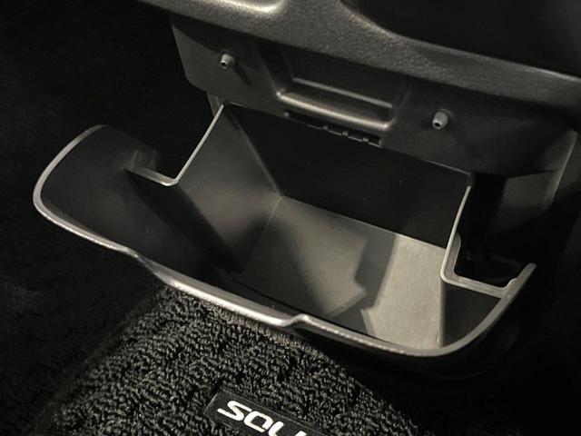 ソリオバンディット ハイブリッドMV 純正9型ナビ 全周囲カメラ 両側電動 衝突軽減 レーダークルーズ LEDヘッド ETC2.0 ドラレコ フルセグ シートヒーター クリアランスソナー ヘッドアップディスプレイ アイドリングストップ(40枚目)