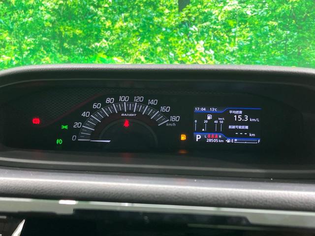 ソリオバンディット ハイブリッドMV 純正9型ナビ 全周囲カメラ 両側電動 衝突軽減 レーダークルーズ LEDヘッド ETC2.0 ドラレコ フルセグ シートヒーター クリアランスソナー ヘッドアップディスプレイ アイドリングストップ(42枚目)