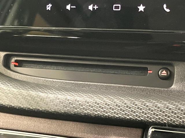 ソリオバンディット ハイブリッドMV 純正9型ナビ 全周囲カメラ 両側電動 衝突軽減 レーダークルーズ LEDヘッド ETC2.0 ドラレコ フルセグ シートヒーター クリアランスソナー ヘッドアップディスプレイ アイドリングストップ(45枚目)