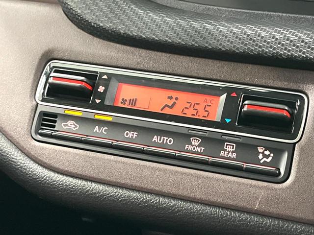 ソリオバンディット ハイブリッドMV 純正9型ナビ 全周囲カメラ 両側電動 衝突軽減 レーダークルーズ LEDヘッド ETC2.0 ドラレコ フルセグ シートヒーター クリアランスソナー ヘッドアップディスプレイ アイドリングストップ(46枚目)