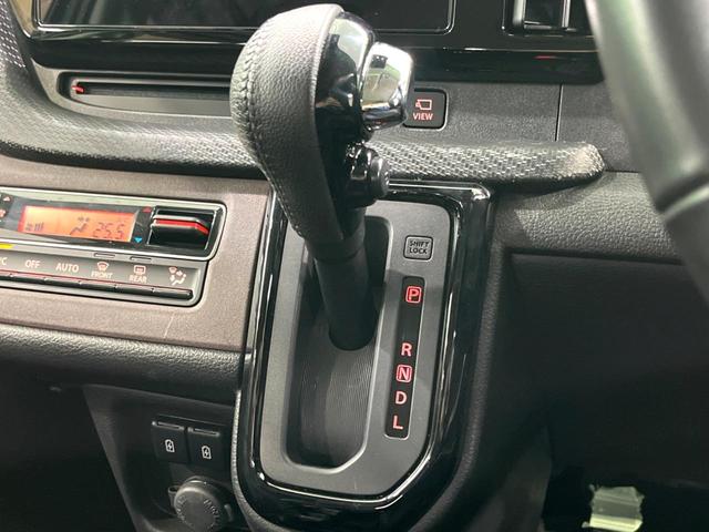 ソリオバンディット ハイブリッドMV 純正9型ナビ 全周囲カメラ 両側電動 衝突軽減 レーダークルーズ LEDヘッド ETC2.0 ドラレコ フルセグ シートヒーター クリアランスソナー ヘッドアップディスプレイ アイドリングストップ(47枚目)