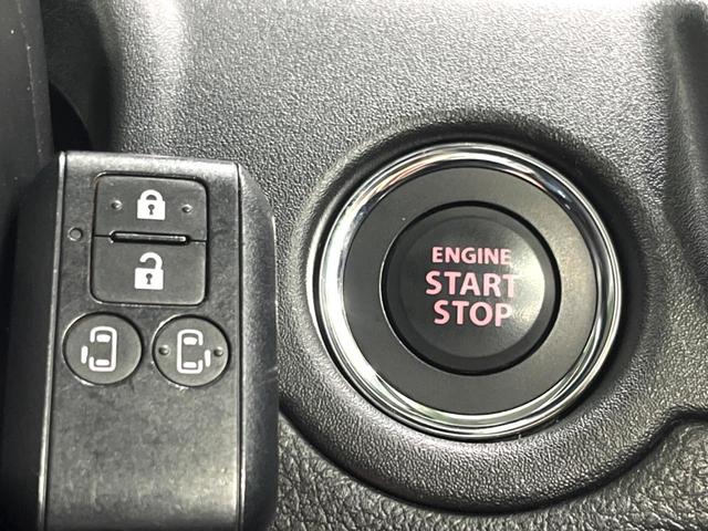 ソリオバンディット ハイブリッドMV 純正9型ナビ 全周囲カメラ 両側電動 衝突軽減 レーダークルーズ LEDヘッド ETC2.0 ドラレコ フルセグ シートヒーター クリアランスソナー ヘッドアップディスプレイ アイドリングストップ(48枚目)