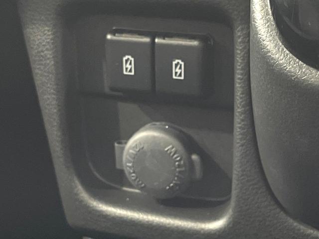 ソリオバンディット ハイブリッドMV 純正9型ナビ 全周囲カメラ 両側電動 衝突軽減 レーダークルーズ LEDヘッド ETC2.0 ドラレコ フルセグ シートヒーター クリアランスソナー ヘッドアップディスプレイ アイドリングストップ(49枚目)