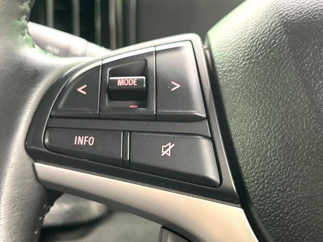 ソリオバンディット ハイブリッドMV 純正9型ナビ 全周囲カメラ 両側電動 衝突軽減 レーダークルーズ LEDヘッド ETC2.0 ドラレコ フルセグ シートヒーター クリアランスソナー ヘッドアップディスプレイ アイドリングストップ(52枚目)