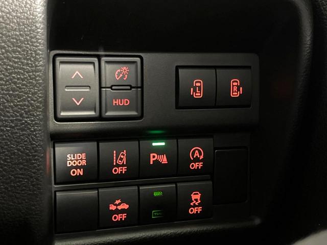 ソリオバンディット ハイブリッドMV 純正9型ナビ 全周囲カメラ 両側電動 衝突軽減 レーダークルーズ LEDヘッド ETC2.0 ドラレコ フルセグ シートヒーター クリアランスソナー ヘッドアップディスプレイ アイドリングストップ(55枚目)