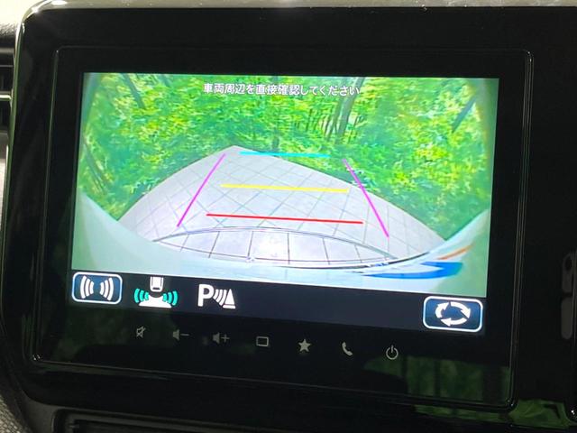 ソリオバンディット ハイブリッドMV 純正9型ナビ 全周囲カメラ 両側電動 衝突軽減 レーダークルーズ LEDヘッド ETC2.0 ドラレコ フルセグ シートヒーター クリアランスソナー ヘッドアップディスプレイ アイドリングストップ(57枚目)