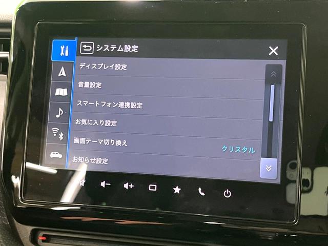 ソリオバンディット ハイブリッドMV 純正9型ナビ 全周囲カメラ 両側電動 衝突軽減 レーダークルーズ LEDヘッド ETC2.0 ドラレコ フルセグ シートヒーター クリアランスソナー ヘッドアップディスプレイ アイドリングストップ(58枚目)