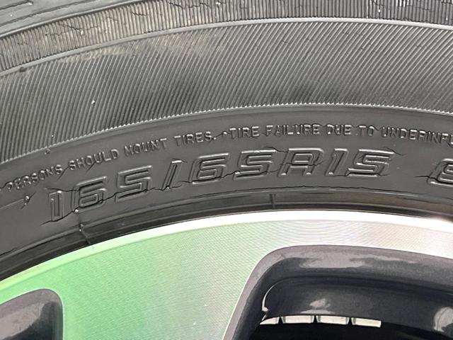 ソリオバンディット ハイブリッドMV 純正9型ナビ 全周囲カメラ 両側電動 衝突軽減 レーダークルーズ LEDヘッド ETC2.0 ドラレコ フルセグ シートヒーター クリアランスソナー ヘッドアップディスプレイ アイドリングストップ(62枚目)