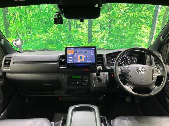 ハイエースバン スーパーGL ダークプライムII ディーゼル BIG-X11インチナビ フロントスポイラー バックカメラ 衝突軽減 両側電動 ETC ドラレコ AC100V電源 ウッドコンビハンドル LEDヘッド ステアリングリモコン スマートキー(2枚目)