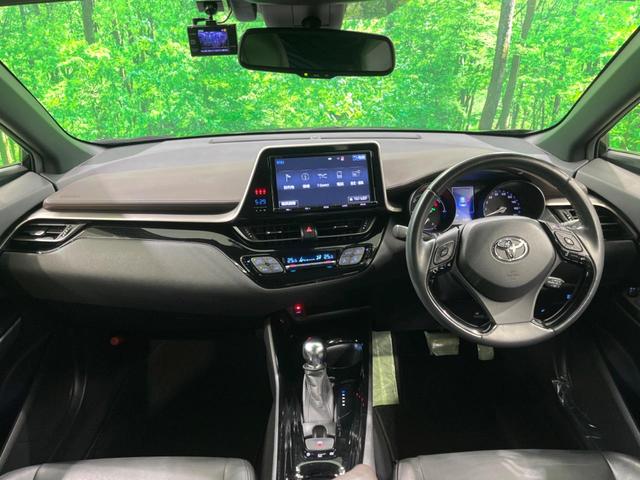 C-HR G 純正9型ナビ バックカメラ 黒革シート ドラレコ ETC LEDヘッド フルセグ Bluetooth シートヒーター 電子パーキング オートホールド(2枚目)
