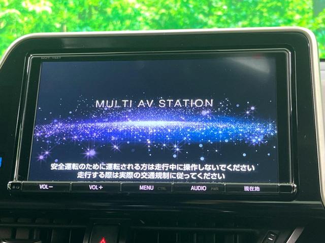 C-HR G 純正9型ナビ バックカメラ 黒革シート ドラレコ ETC LEDヘッド フルセグ Bluetooth シートヒーター 電子パーキング オートホールド(3枚目)