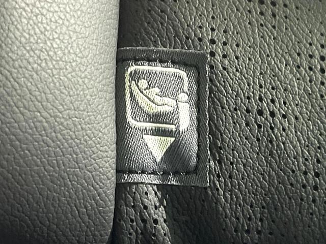 C-HR G 純正9型ナビ バックカメラ 黒革シート ドラレコ ETC LEDヘッド フルセグ Bluetooth シートヒーター 電子パーキング オートホールド(32枚目)