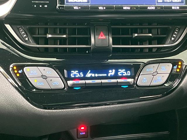 C-HR G 純正9型ナビ バックカメラ 黒革シート ドラレコ ETC LEDヘッド フルセグ Bluetooth シートヒーター 電子パーキング オートホールド(33枚目)