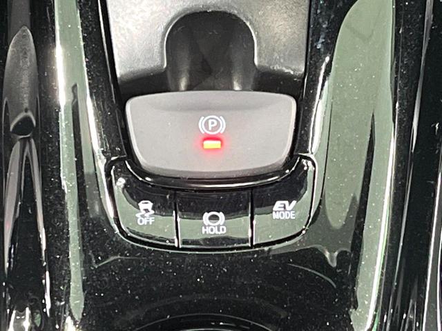 C-HR G 純正9型ナビ バックカメラ 黒革シート ドラレコ ETC LEDヘッド フルセグ Bluetooth シートヒーター 電子パーキング オートホールド(35枚目)