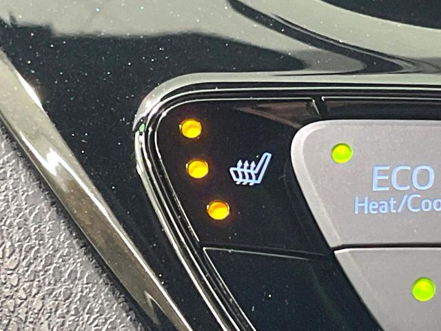 C-HR G 純正9型ナビ バックカメラ 黒革シート ドラレコ ETC LEDヘッド フルセグ Bluetooth シートヒーター 電子パーキング オートホールド(39枚目)