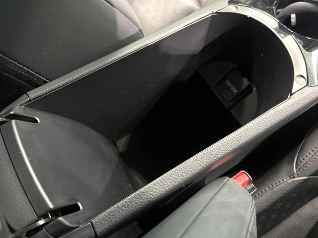 C-HR G 純正9型ナビ バックカメラ 黒革シート ドラレコ ETC LEDヘッド フルセグ Bluetooth シートヒーター 電子パーキング オートホールド(44枚目)