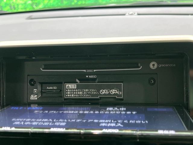 C-HR G 純正9型ナビ バックカメラ 黒革シート ドラレコ ETC LEDヘッド フルセグ Bluetooth シートヒーター 電子パーキング オートホールド(54枚目)