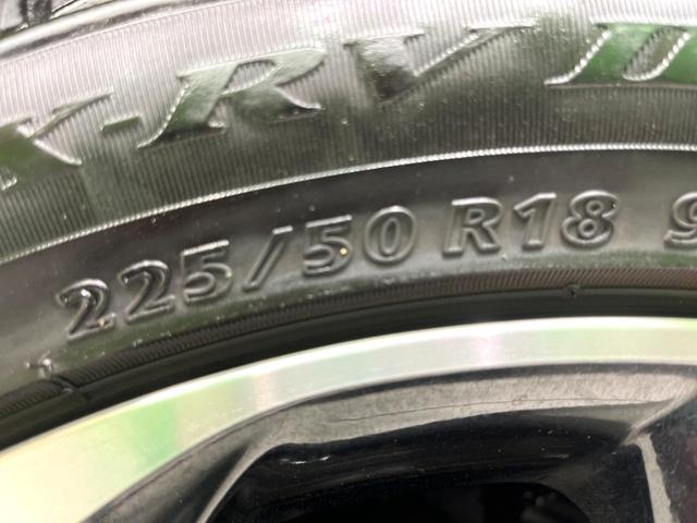 C-HR G 純正9型ナビ バックカメラ 黒革シート ドラレコ ETC LEDヘッド フルセグ Bluetooth シートヒーター 電子パーキング オートホールド(61枚目)