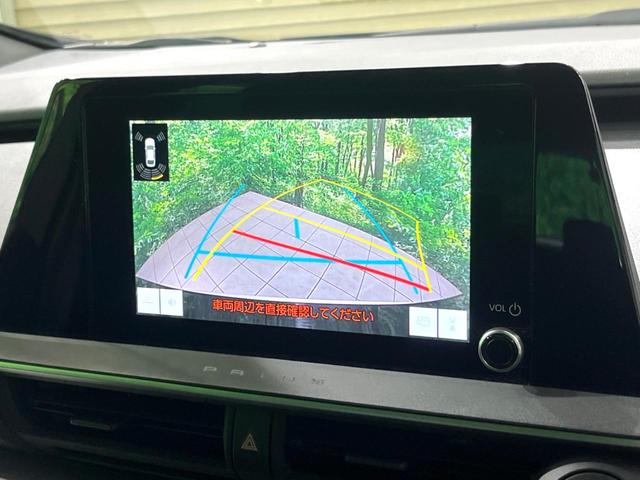 プリウス Ｘ　モデリスタエアロ　モデリスタ１９インチアルミホイール　純正８インチＤＡ　バックカメラ　ＢＳＭ　クリアランスソナー　衝突軽減　レーダークルーズ　ＡＣ１００Ｖ　ＥＴＣ２．０　ドラレコ　スマートキー（5枚目）