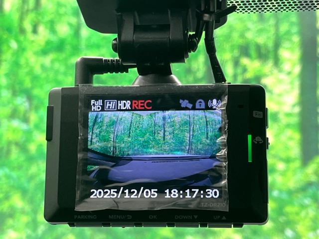 プリウス Ｘ　モデリスタエアロ　モデリスタ１９インチアルミホイール　純正８インチＤＡ　バックカメラ　ＢＳＭ　クリアランスソナー　衝突軽減　レーダークルーズ　ＡＣ１００Ｖ　ＥＴＣ２．０　ドラレコ　スマートキー（8枚目）