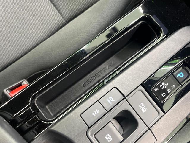 プリウス Ｘ　モデリスタエアロ　モデリスタ１９インチアルミホイール　純正８インチＤＡ　バックカメラ　ＢＳＭ　クリアランスソナー　衝突軽減　レーダークルーズ　ＡＣ１００Ｖ　ＥＴＣ２．０　ドラレコ　スマートキー（40枚目）