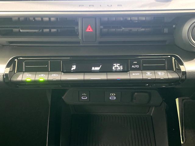 プリウス Ｘ　モデリスタエアロ　モデリスタ１９インチアルミホイール　純正８インチＤＡ　バックカメラ　ＢＳＭ　クリアランスソナー　衝突軽減　レーダークルーズ　ＡＣ１００Ｖ　ＥＴＣ２．０　ドラレコ　スマートキー（41枚目）