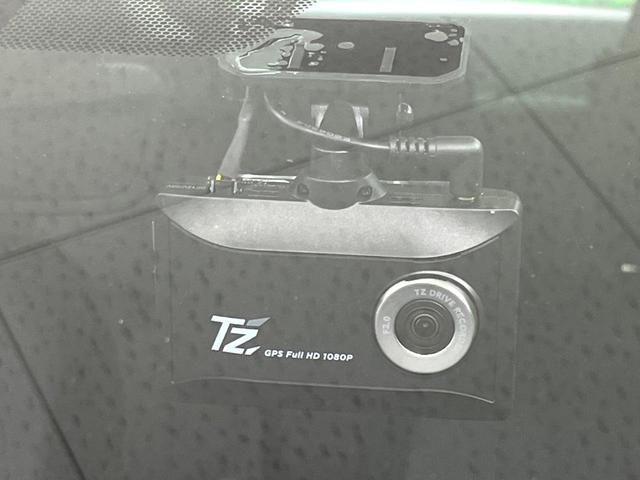 プリウス Ｘ　モデリスタエアロ　モデリスタ１９インチアルミホイール　純正８インチＤＡ　バックカメラ　ＢＳＭ　クリアランスソナー　衝突軽減　レーダークルーズ　ＡＣ１００Ｖ　ＥＴＣ２．０　ドラレコ　スマートキー（59枚目）