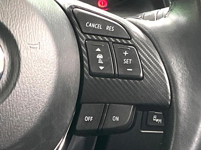 CX-3 XD ツーリング Lパッケージ 純正ナビ バックカメラ BOSEサウンド BSM ハーフレザーシート ドラレコ ETC 衝突軽減 クルーズコントロール シートヒーター LEDヘッド スマートキー アイドリングストップ(8枚目)