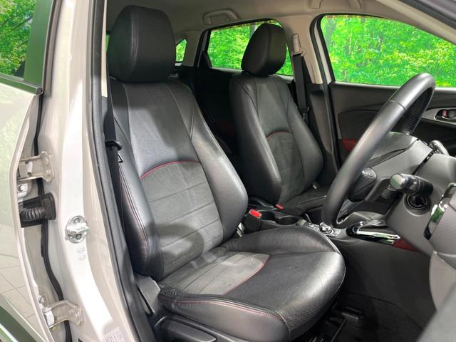 CX-3 XD ツーリング Lパッケージ 純正ナビ バックカメラ BOSEサウンド BSM ハーフレザーシート ドラレコ ETC 衝突軽減 クルーズコントロール シートヒーター LEDヘッド スマートキー アイドリングストップ(9枚目)