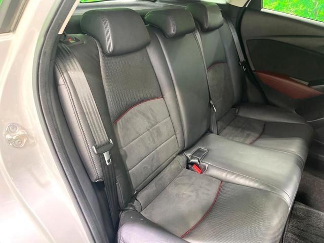 CX-3 XD ツーリング Lパッケージ 純正ナビ バックカメラ BOSEサウンド BSM ハーフレザーシート ドラレコ ETC 衝突軽減 クルーズコントロール シートヒーター LEDヘッド スマートキー アイドリングストップ(10枚目)