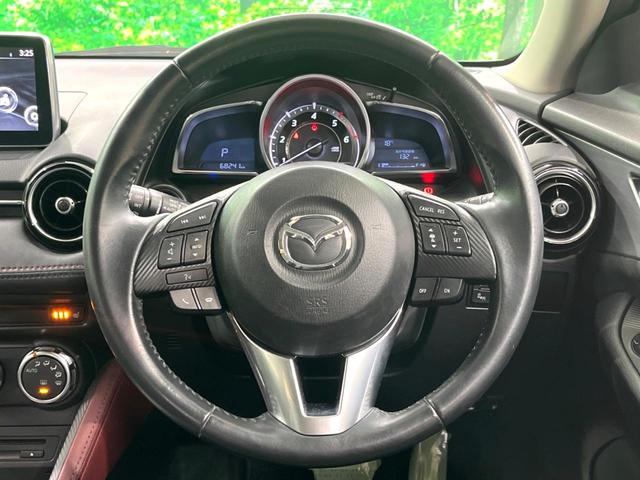 CX-3 XD ツーリング Lパッケージ 純正ナビ バックカメラ BOSEサウンド BSM ハーフレザーシート ドラレコ ETC 衝突軽減 クルーズコントロール シートヒーター LEDヘッド スマートキー アイドリングストップ(12枚目)