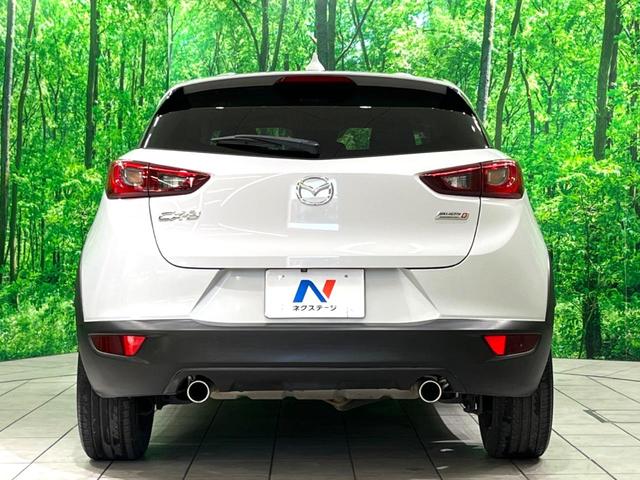 CX-3 XD ツーリング Lパッケージ 純正ナビ バックカメラ BOSEサウンド BSM ハーフレザーシート ドラレコ ETC 衝突軽減 クルーズコントロール シートヒーター LEDヘッド スマートキー アイドリングストップ(16枚目)