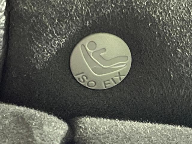 CX-3 XD ツーリング Lパッケージ 純正ナビ バックカメラ BOSEサウンド BSM ハーフレザーシート ドラレコ ETC 衝突軽減 クルーズコントロール シートヒーター LEDヘッド スマートキー アイドリングストップ(38枚目)