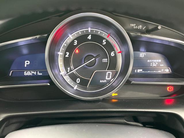 CX-3 XD ツーリング Lパッケージ 純正ナビ バックカメラ BOSEサウンド BSM ハーフレザーシート ドラレコ ETC 衝突軽減 クルーズコントロール シートヒーター LEDヘッド スマートキー アイドリングストップ(39枚目)