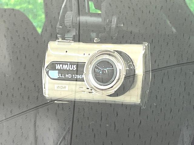 CX-3 XD ツーリング Lパッケージ 純正ナビ バックカメラ BOSEサウンド BSM ハーフレザーシート ドラレコ ETC 衝突軽減 クルーズコントロール シートヒーター LEDヘッド スマートキー アイドリングストップ(41枚目)