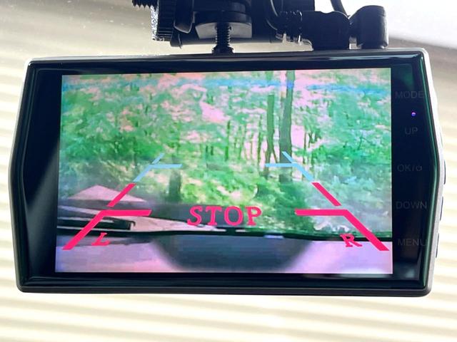 CX-3 XD ツーリング Lパッケージ 純正ナビ バックカメラ BOSEサウンド BSM ハーフレザーシート ドラレコ ETC 衝突軽減 クルーズコントロール シートヒーター LEDヘッド スマートキー アイドリングストップ(42枚目)