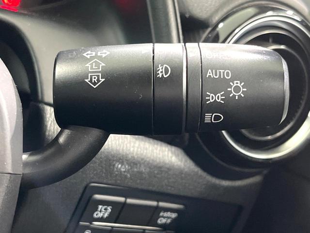 CX-3 XD ツーリング Lパッケージ 純正ナビ バックカメラ BOSEサウンド BSM ハーフレザーシート ドラレコ ETC 衝突軽減 クルーズコントロール シートヒーター LEDヘッド スマートキー アイドリングストップ(43枚目)