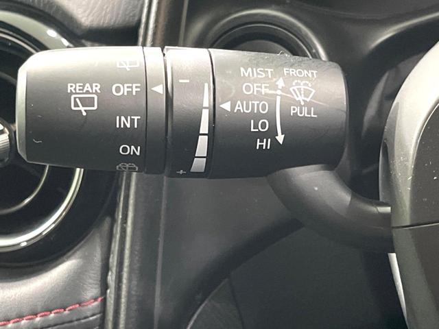 CX-3 XD ツーリング Lパッケージ 純正ナビ バックカメラ BOSEサウンド BSM ハーフレザーシート ドラレコ ETC 衝突軽減 クルーズコントロール シートヒーター LEDヘッド スマートキー アイドリングストップ(44枚目)